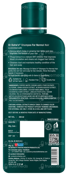 Dr Batras Normal Hair Shampoo 200ml