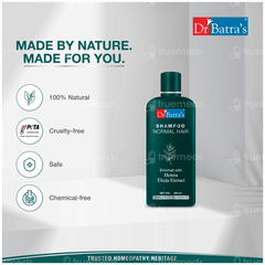 Dr Batras Normal Hair Shampoo 200ml