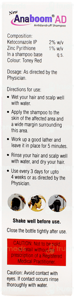 Anaboom Ad New Shampoo 100ml Anaboom Ad New Shampoo 100ml