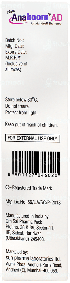 Anaboom Ad New Shampoo 100ml Anaboom Ad New Shampoo 100ml