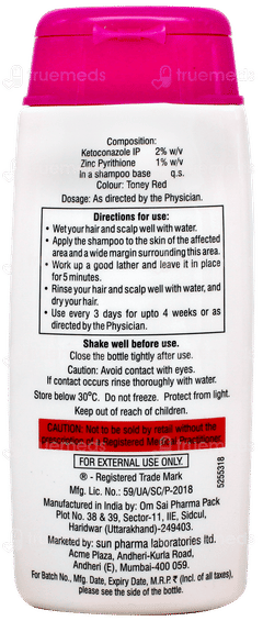 Anaboom Ad New Shampoo 100ml Anaboom Ad New Shampoo 100ml