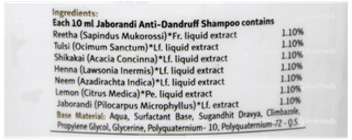 Sbl Jaborandi Anti Dandruff Shampoo 100Ml