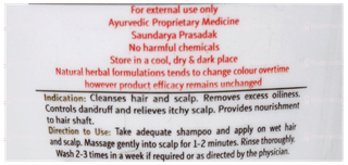 Sbl Jaborandi Anti Dandruff Shampoo 100Ml