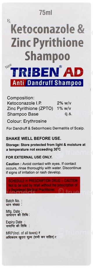 Triben Ad New Anti Dandruff Shampoo 75ml