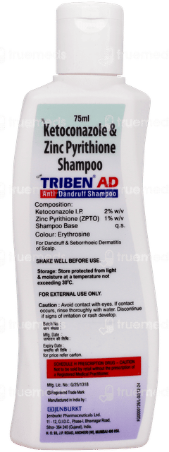 Triben Ad New Anti Dandruff Shampoo 75ml
