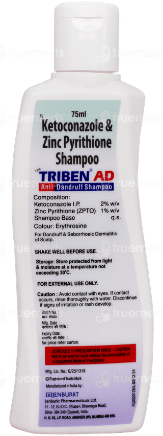Triben Ad New Anti Dandruff Shampoo 75ml