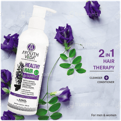 Ayouthveda Healthy Hair 2 In 1 Shampoo With Herbal Conditioners 200ml