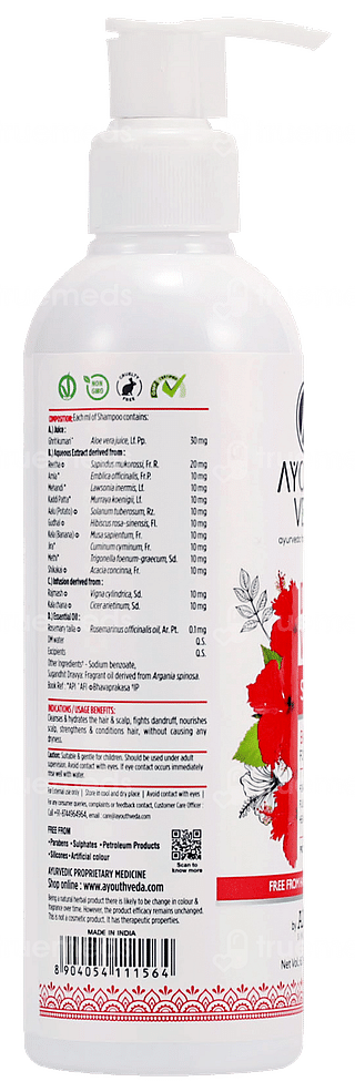 Ayouthveda Daily Volumizing Shampoo 200ml