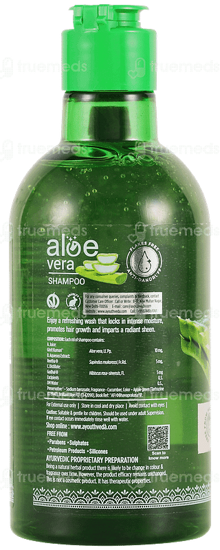 Ayouthveda Aloe Vera Shampoo 250ml