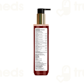 Ashpveda Essentials Of Japapatti & Brahmi Hair Wash Shampoo 200ml