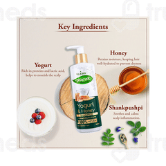 Vi John Prakritik Yogurt & Honey Shampoo 250ml