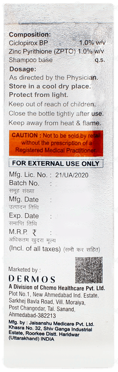 Opirox Z Shampoo 100ml