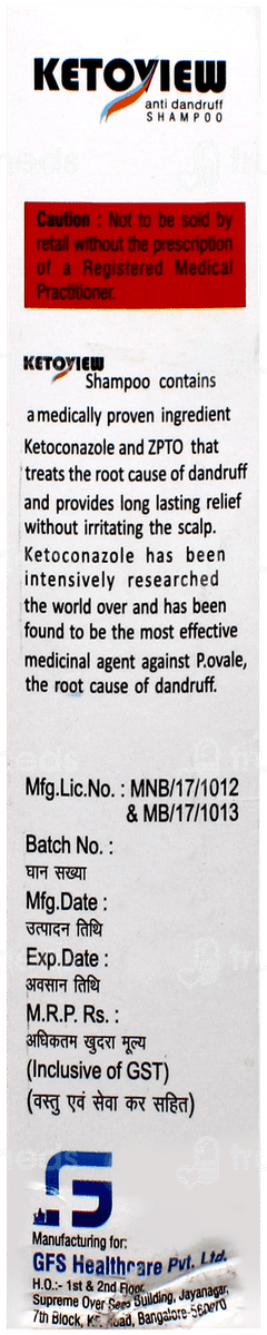 Ketoview Anti Dandruff Shampoo 100ml