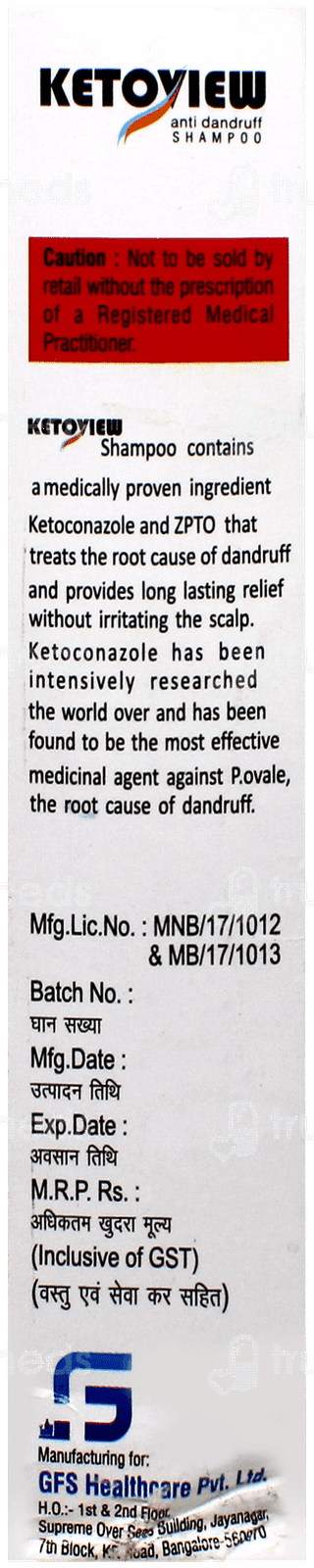 Ketoview Anti Dandruff Shampoo 100ml