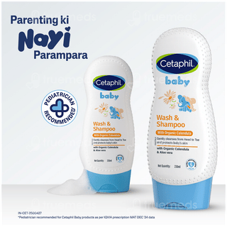 Cetaphil Baby With Organic Calendula Wash & Shampoo 230ml