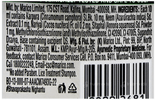 Mediker New & Improved Formula Anti Lice Treatment Shampoo 50Ml
