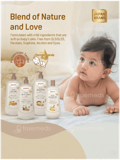 Pigeon 0+ Months 2 In 1 Baby Shampoo 500Ml