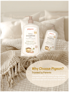 Pigeon 0+ Months 2 In 1 Baby Shampoo 200Ml