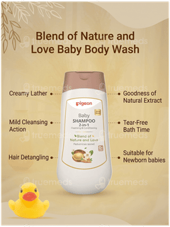 Pigeon 0+ Months 2 In 1 Baby Shampoo 200Ml