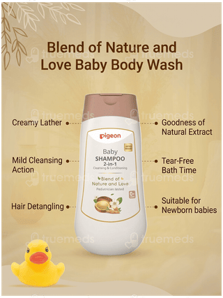 Pigeon 0+ Months 2 In 1 Baby Shampoo 200Ml