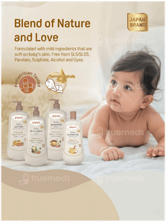 Pigeon 0+ Months 2 In 1 Baby Shampoo 200Ml