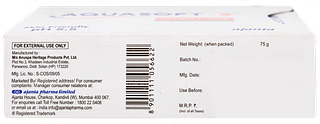Aquasoft S Syndet Bar 75gm
