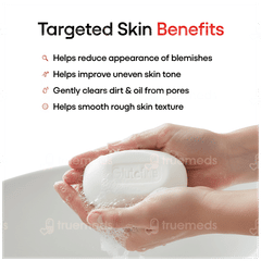 Glutafine Rich Creamy Soap 75gm