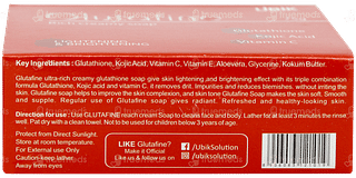 Glutafine Soap 75gm