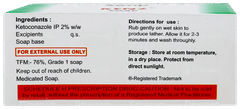 Kenz Soap 75gm