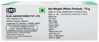 Kenz Soap 75gm