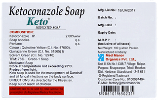 Keto Soap 100gm