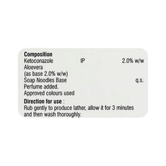 Ketofaze Soap 75gm Ketofaze Soap 75gm