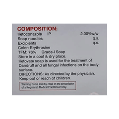 Ketovate Soap 75Gm Ketovate Soap 75Gm