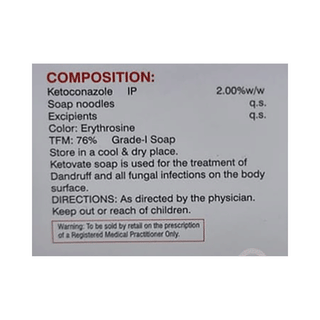 Ketovate Soap 75Gm