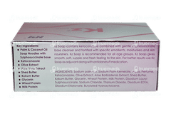 Kz Soap 75gm Kz Soap 75gm