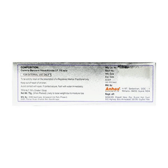 Megascab Soap 75Gm