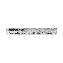 Megascab Soap 75Gm