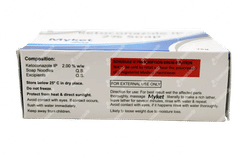 Myket Soap 75gm