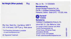 Permite Bb Bar 75gm Permite Bb Bar 75gm