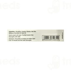 Pmt Soap 75gm