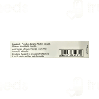 Pmt Soap 75gm