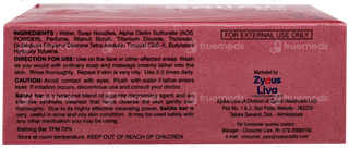 Saliac Bar 75Gm