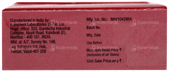 Saliac Bar 75Gm