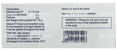 Salisia Kt Soap 75gm