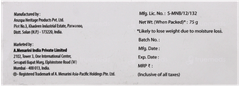 Scabper Soap 75gm