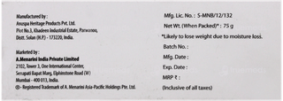Scabper Soap 75gm