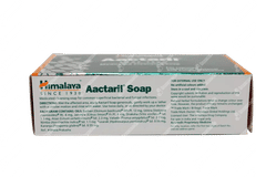 Himalaya Aactaril Soap 75gm