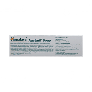 Himalaya Aactaril Soap 75gm
