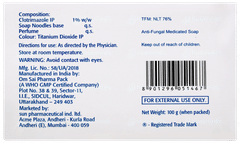 Abzorb Antifungal Soap 100gm