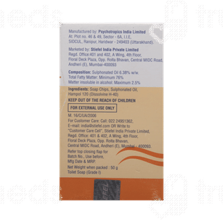 Acne Aid Soap 50 GM